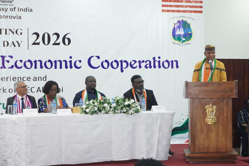 ITEC Day Celebration 2026 - 05 February 2026